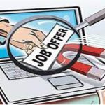 यहाँ कई पदों पर निकली भर्ती 31 अक्टूबर लास्ट डेट