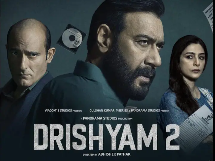 अजय देवगन की ‘दृश्यम 2’ को मिली बंपर ओपनिंग..उम्मीद से ज्यादा हुई पहले दिन कमाई