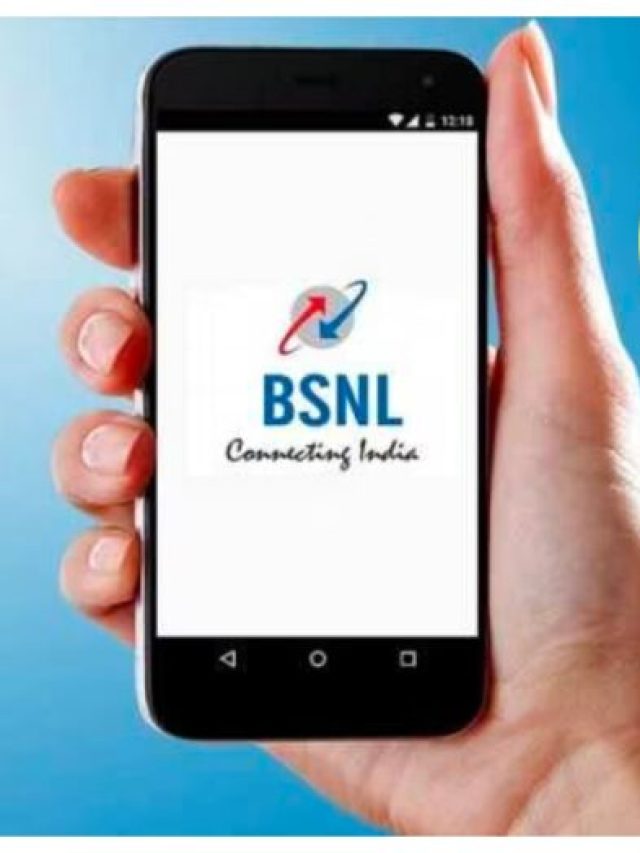 BSNL क्यों बन रहा है लोगों की पहली पसंद?