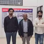 बैंक के 4 कर्मचारी न किया ऐसा कांड कि पुलिस ने किया गिरफ्तार.. 4 bank employees did such a crime that police arrested them...