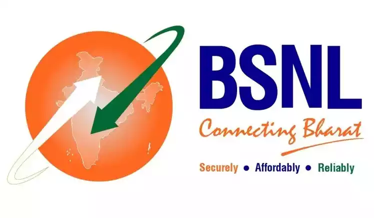 BSNL