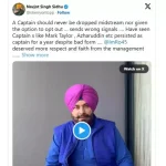 Rohit Sharma को टीम से ड्रॉप करने पर Navjot Singh Sidhu का फूटा गुस्सा, मैनेजमेंट को सुनाई ये खरी-खोटी