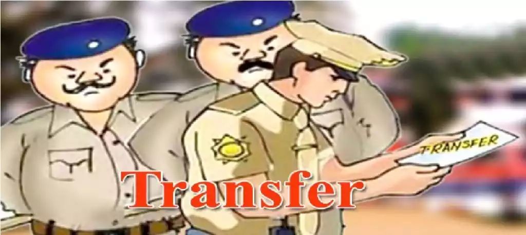 Police transfer file pic