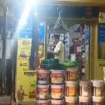 खैरागढ़ में GST का दबिश..टैक्स चोरी और अनियमितता की आशंका