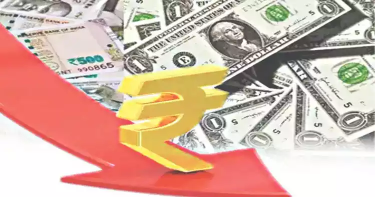 Rupee- dolar