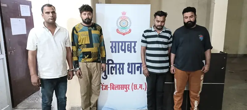 59 लाख की ऑनलाइन ठगी, साइबर सेल की टीम ने गिरोह को इंदौर में दबोचा