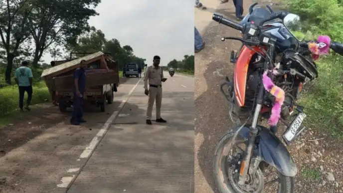 पिकअप और बाइक में जोरदार भिड़ंत, एक युवक की मौत.. A fierce collision between a pickup and a bike, one young man died..