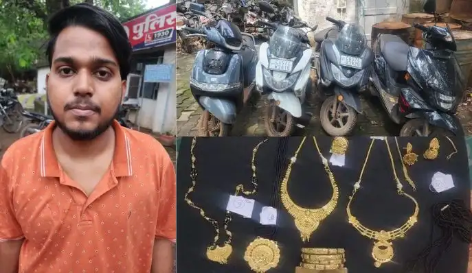 इंस्टाग्राम फ्रेंडशिप, फिर 40 लाख की ठगी, दुर्ग में सनसनीखेज मामला आया सामनेInstagram friendship, then fraud of 40 lakh rupees, sensational case comes to light in Durg
