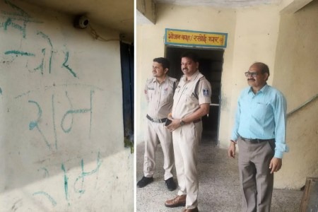 दीवार पर 'राम-राम' लिख गया शातिर चोर, हॉस्टल से लाखों का सामान पार
