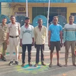 पुरानी रंजिश में धारदार टंगिया से हमला करने वाले चार आरोपी गिरफ्तार, जेल भेजे गए
