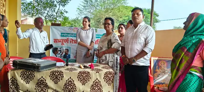 गाँवों तक पहुँच रहे नेत्र चिकित्सा दल, संपूर्ण नेत्र सुरक्षा अभियान के तहत मिल रही निःशुल्क सेवाएँ