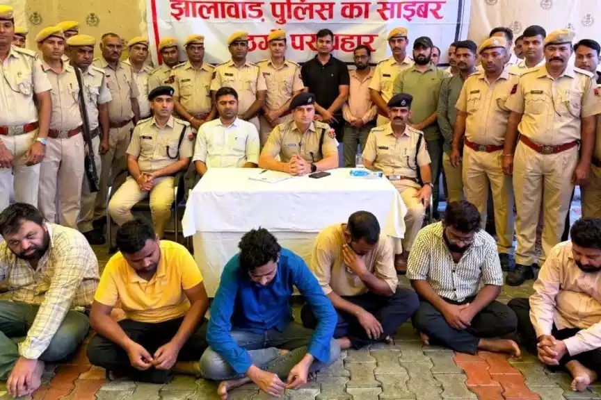 पोर्टल पर अफसरों-किसानों की फर्जी ID,  6 आरोपी गिरफ्तार,  ऑफिसर के ऑपरेटर व कलक्ट्रेट कर्मचारी शामिल