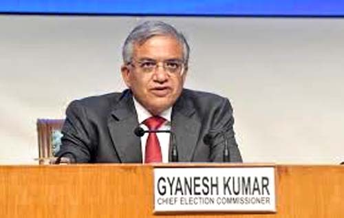 निर्वाचन आयोग ने 12 राज्यों में मतदाता सूचियों के विशेष गहन पुनरीक्षण (एसआईआर) के दूसरे चरण की घोषणा, देखिएं सुची