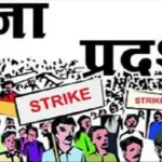 मांगों को लेकर आंदोलन पर जायेंगे छत्तीसगढ़ सहकारी समिति कर्मचारी: बोले- "हक मिलने तक नहीं रुकेंगे"