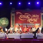 खैरागढ़ महोत्सव के दूसरे दिन शास्त्रीय गायन, सितार वादन, राम की शक्ति पूजा एवं दूधमोंगरा की प्रस्तुति में बांधा समां