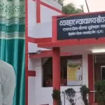 हत्या मामले पर आजीवन कारावास की सजा, परिजनों ने कहा कोर्ट पर पूरा था भरोसा