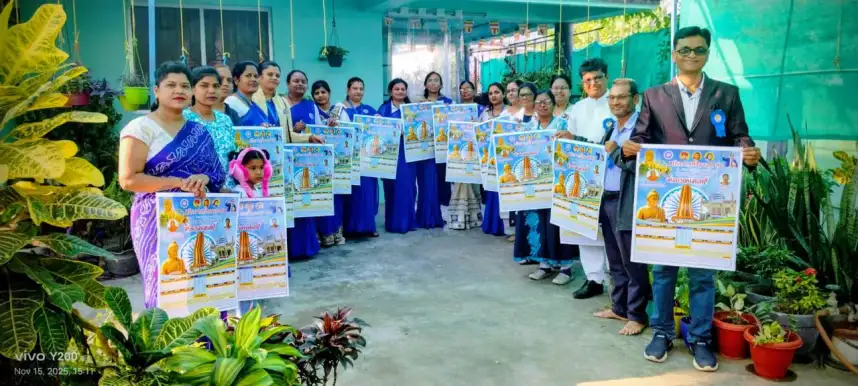 Women Empowerment Association pays tribute to Birsa Munda, celebrates his birth anniversary with calendar release बिरसा मुंडा को महिला सशक्तिकरण संघ का नमन, कैलेंडर विमोचन के साथ मनाई जयंती