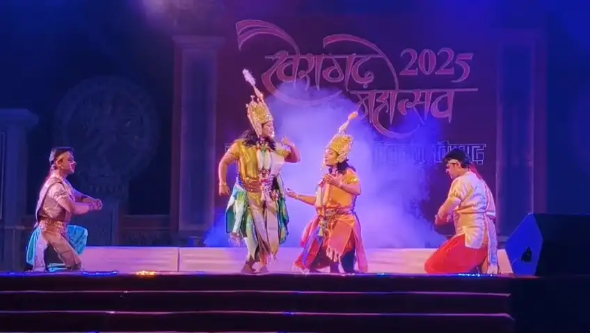 खैरागढ़ महोत्सव का रंगारंग समापन.. तीन दिनों तक चला अद्भुत कला का संगम Khairagarh Festival concludes with a colourful celebration of art that lasted for three days.