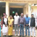 जीवन दीप समिति साल्हेवारा की महत्वपूर्ण बैठक एवं नयी समिति का गठन