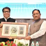 Chhattisgarh to become Central India's technology and innovation hub; Chief Minister inaugurates 'Make in Silicon' symposium छत्तीसगढ़ बनेगा मध्य भारत का टेक्नोलॉजी और नवाचार हब, मुख्यमंत्री ने किया ‘मेक इन सिलिकॉन’ संगोष्ठी का शुभारंभ