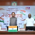 वंदे मातरम् मां भारती की साधना और आराधना की प्रेरक अभिव्यक्ति : प्रधानमंत्री नरेंद्र मोदी