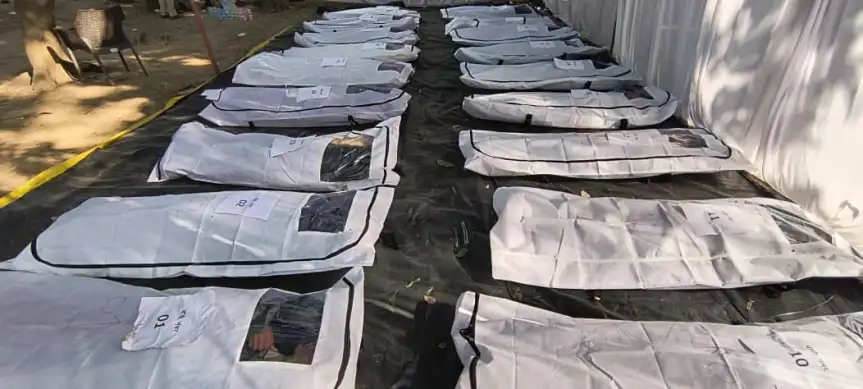 मुठभेड़ मै मरे गए माओवादियों के तस्वीर और उनकी जानकारी पुलिस विभाग के तरफ से जारी साथ ही कितने के इनाम 23-hour encounter: 18 Naxalites killed, 3 DRG soldiers martyred