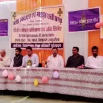 ठाकुरटोला में आयोजित विकास खण्ड स्तरीय भारत स्काउट एवं गाइड का प्रशिक्षण कैम्प का समापन