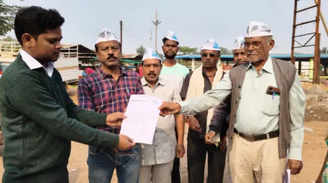 5 डिसमिल से कम कृषि भूमि की रजिस्ट्री रोक के बाद अब साय सरकार का एक और जनविरोधी फरमान : आम आदमी पार्टी  After stopping the registration of agricultural land measuring less than 5 decimals, now another anti-people decree by the government: Aam Aadmi Party