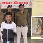 मंडई में झूला जुलने के बीच विवाद, बचाव करने पहुंच युवक की हुई हत्या, हत्या में प्रयुक्त चाकू बरामद, आरोपी न्यायिक रिमांड पर