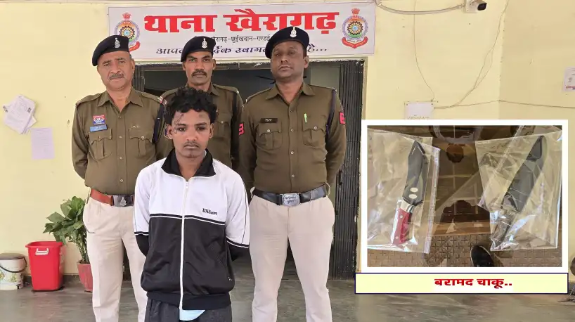 मंडई में झूला जुलने के बीच विवाद, बचाव करने पहुंच युवक की हुई हत्या, हत्या में प्रयुक्त चाकू बरामद, आरोपी न्यायिक रिमांड पर