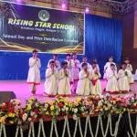 राइजिंग स्टार स्कूल का वार्षिक उत्सव एवं पुरस्कार वितरण समारोह, बच्चों ने दी रंगारंग प्रस्तुति 