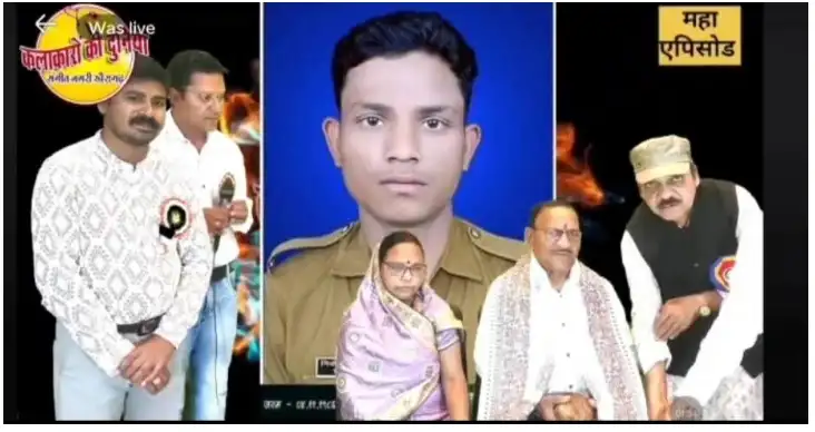 100 Episode Celibrat: कलाकारों की दुनिया ग्रुप द्वारा गणतंत्र दिवस पर गरिमामय सम्मान समारोह का आयोजन