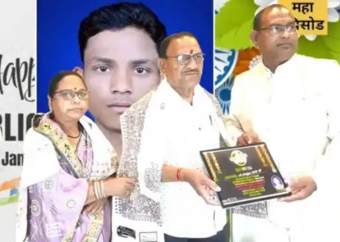 100 Episode Celibrat: कलाकारों की दुनिया ग्रुप द्वारा गणतंत्र दिवस पर गरिमामय सम्मान समारोह का आयोजन100 Episode Celibrat: कलाकारों की दुनिया ग्रुप द्वारा गणतंत्र दिवस पर गरिमामय सम्मान समारोह का आयोजन