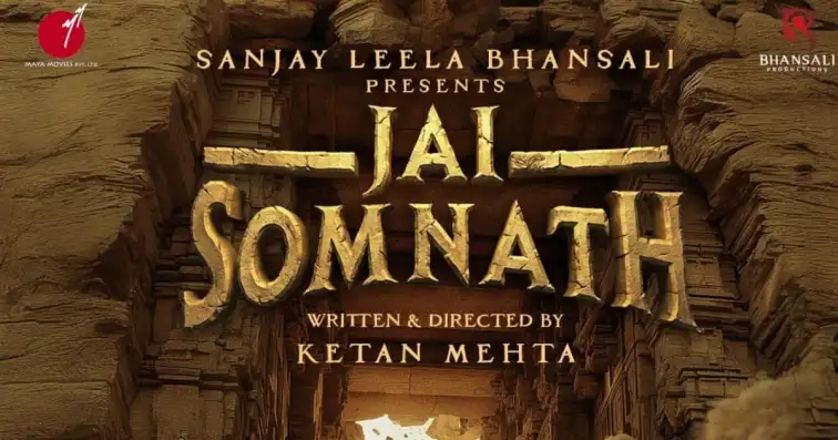 सोमनाथ मंदिर पर हमले की कहानी लाएंगे भंसाली