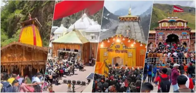 चारधाम की यात्रा पर जाने वाले है तो आपके लिए है यह खबर.. देना पड़ सकता है रजिस्ट्रेशन शुल्क