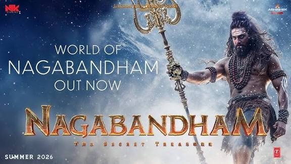 महेश बाबू ने रिलीज किया 'नागबंधम' का टीजर Mahesh Babu releases the teaser of 'Nagabandham'