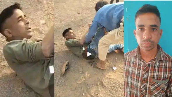 चॉकलेट का लालच देकर बच्ची को ले गया सुनसान में, ग्रामीणों ने रंगे हाथ पकड़ा