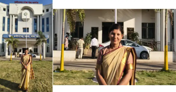 छोटे से गांव की बेटी पूजा ने CGPSC में लाया 5वाँ स्थानPooja, daughter of a small village, secured 5th position in CGPSC.