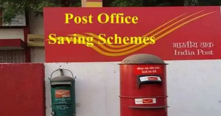 Post office भारतीय डाक विभाग