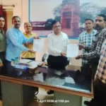 नए श्रम कोड लागू करने की मांग, प्लेसमेंट कर्मचारियों ने सौंपा ज्ञापन Placement employees submitted a memorandum demanding implementation of the new labor code.