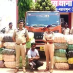 केलों के बीच गांजा तस्करी, झारखंड का आरोपी गिरफ्तार, 4 करोड़ से अधिक का गांजा जप्त 