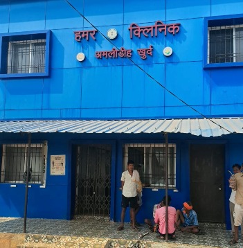 दो अलग-अलग वार्डों के "हमर क्लिनिक" मे हुई घटना,एक में आग, उसी रात दूसरे में तोड़फोड़, बढ़ा साजिश का शक