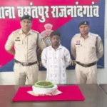 गांजा बेचते युवक गिरफ्तार, 1 किलो से ज्यादा माल बरामद
