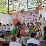 Chhuikhadan News: जिला कांग्रेस कमेटी के सम्मान समारोह में पहुंचे पूर्व सीएम भूपेश बघेल, मोदी सरकार पर साधा निशाना। कहा "मोदी और संकट का चोली-दामन का साथ"