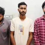 Cyber ​​Fraud News: Mule account syndicate busted, 3 accused arrested from Ambikapur Cyber Fraud News: म्यूल अकाउंट सिंडिकेट का भंडाफोड़, अंबिकापुर से 3 आरोपी गिरफ्तार