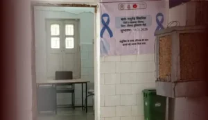 मधुमेह क्लिनिक में समय पर नहीं पहुंच रही डॉक्टर, भीषण गर्मी में परेशान हो रहे मासूम