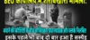 BEO कार्यालय में शराबखोरी मामला: बचाने की कोशिशों के बीच आखिरकार प्रधानपाठक और क्लर्क निलंबित.. इसके पहले भी बाबू हुआ है सस्पेंड