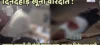 दिनदहाड़े खूनी वारदात : सराफा व्यापारी की गोली मारकर हत्या, लूट का विरोध पड़ा भारी..