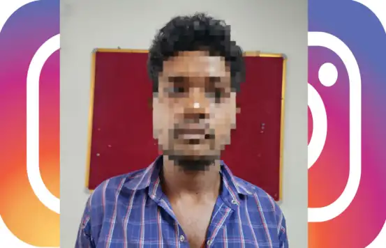 Instagram पर बच्चों से जुड़े अश्लील वीडियो अपलोड करने वाला युवक गिरफ्तार