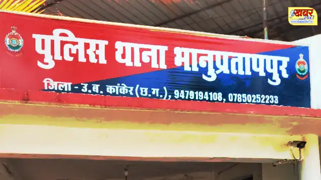 Truck finance company manager arrested for fraud of Rs 9 lakh